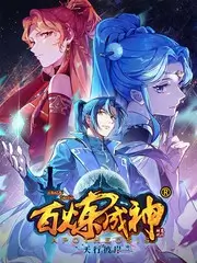 综艺节目录制现场配图